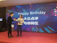 -徐记海鲜(陕西历史博物馆|明德门店)
