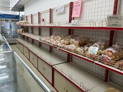 -中关村茶点