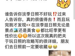 -巧克力渔家.小船海鲜家常菜(万平口店)