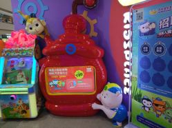 -孩子王童乐园(洛阳万达店)
