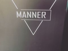 -Manner Coffee(芮欧百货店)