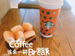 -星巴克(来福士办公楼店)