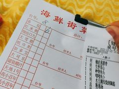 -海鲜街菜馆(海珠南路店)