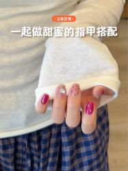 -熙画美上门MakeUp美甲美睫