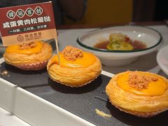 -禄运茶居·手工点心(猎德店)