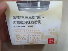 -乐纯(苹果社区店)