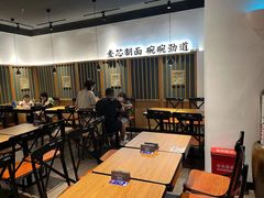 -和府捞面(星光大道一期店)