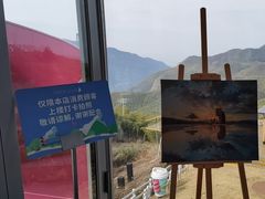 -江南天池