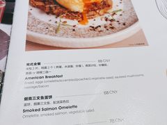 -Toris(LuOne凯德晶萃广场店)