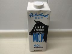 -盒马鲜生(杭州运河上街店)