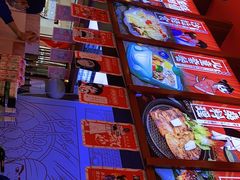 -饭町二郎日式综合茶餐(中安广场店)