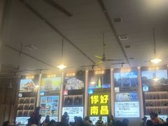 -冶建镜子·老南昌大排档·江西虾王(总店)