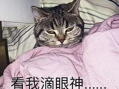 -歌友汇KTV(大悦城11层店)