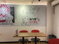 大堂-柳叶刀烧烤(北大清华店)