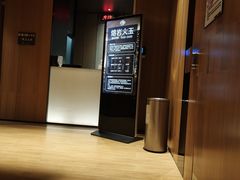 -真爱年华水疗健康运动中心(朱雀大街店)