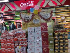 -神农美特好生鲜超市(康宁街店)