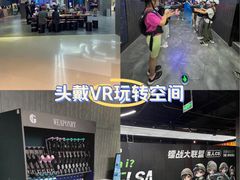 -镭战大联盟真人CS·生日派对·亲子·团建(长风中心店)