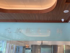 -明州小宴(文化广场店)
