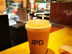 -JPG canteen(广州东山口店)