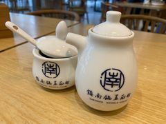 -镇南锅盖面馆(解放路店)