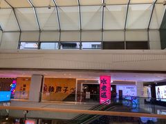 门面-赖胖子肉蟹煲(金牛万达店)