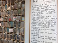 -猫的天空之城概念书店(杭州南宋御街店)