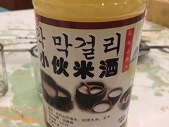 -老猎户炭火锅羊汤(万达店)