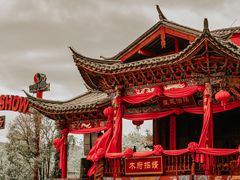 -丽江千古情