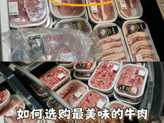 -万达广场(合肥包河店)