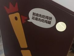 -汉堡王(北京三里屯购物中心)
