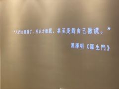 -深圳百老汇电影中心(IMAX万象天地店)