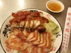 -吾家香港烧腊专门店