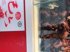 -王浩儿纪六孃甜皮鸭(东大街店)