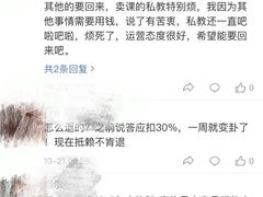 -威尔仕健身(新天地店)