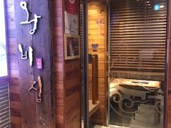 -王妃家(明洞中央店)