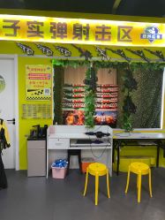 -红尾狐儿童卡丁车俱乐部(居然之家店)