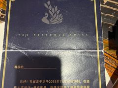 -JOJO实景沉浸侦探剧本杀(大悦城店)