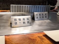 -大渔之观(安贞店)