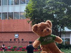 -香港大学