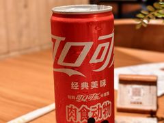 -CURRY YA 熟成咖哩專門店(深圳湾万象城店)