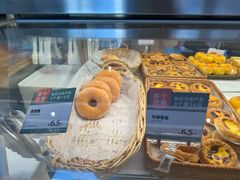 -可颂坊(中心书城店)