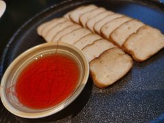 -苏帮袁·竹(北京坊店)