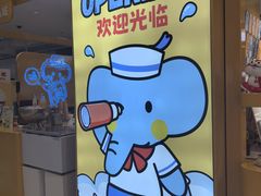 -威高广场