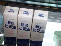 -鹤茶野所(上海首店)