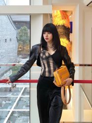 -IP SALON