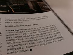 -面包谷Grains n' Beans(九号公馆店)
