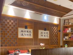 -一叶一世界•素食餐厅(环球中心店)