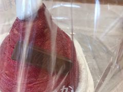 -好利来(万卉路店)