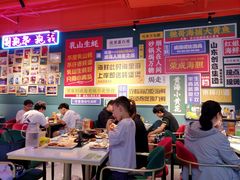 -蚝堡海鲜·威海菜·海肠捞饭·烧烤·亚洲吃蚝公司(幸福门店)