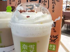 -奈雪的茶(青岛卓悦里INTOWN店)
